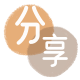 刷信用卡刷信用卡信用卡接单平台☀️诚信信用卡24小时在线靠谱商家推荐